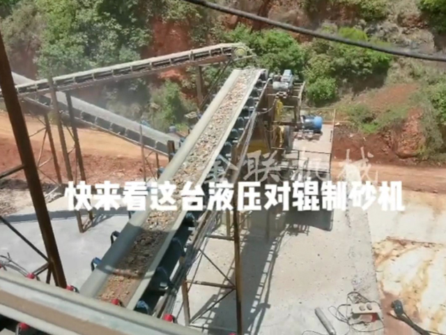液压对辊糖心国产传媒VLOG入口的选型技巧有哪些？