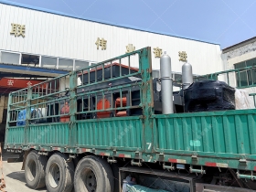 第二台2PG1500x1000型大型液压对辊糖心国产传媒VLOG入口发货图片