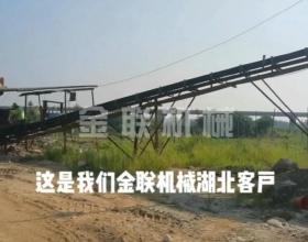 鹅卵石-河卵石，混合料对辊国产精品糖心VLOG客户生产现场视频