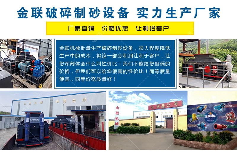 对辊国产精品糖心VLOG厂家