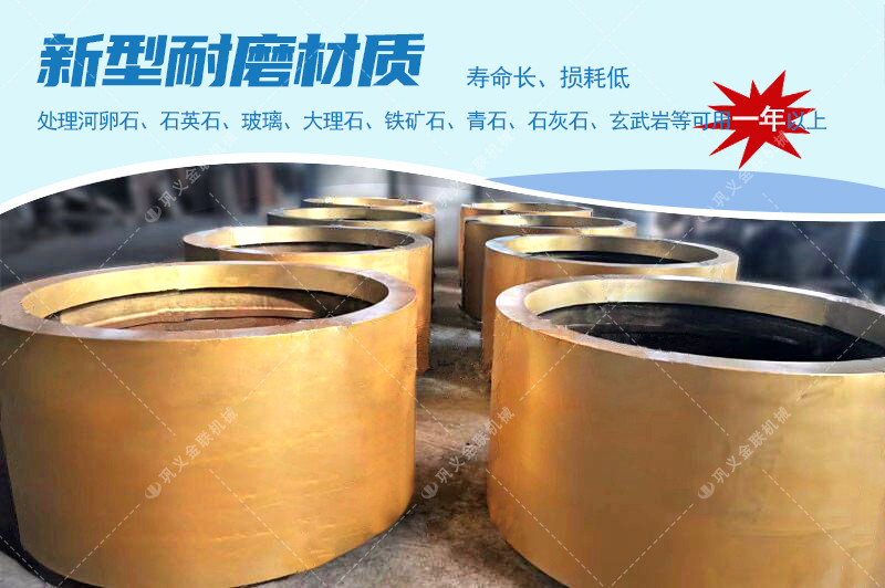 对辊糖心国产传媒VLOG入口厂家,对辊式糖心国产传媒VLOG入口价格,双辊糖心国产传媒VLOG入口,液压对辊国产精品糖心VLOG型号/原理/参数