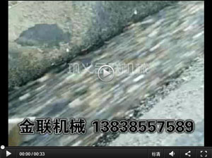 对辊糖心国产传媒VLOG入口破碎鹅卵石现场视频