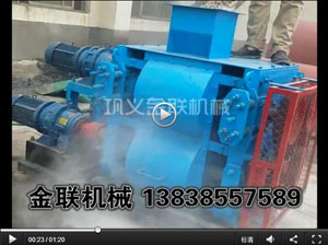 石英石试机现场_四辊糖心国产传媒VLOG入口视频